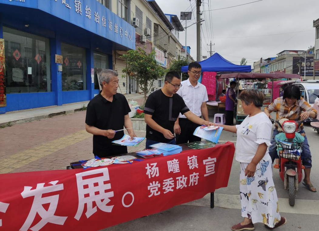 /uploads/image/2021/06/17/188618981dd4617ec3b733edb4a4e614.png 微信截图_20210617090949.png