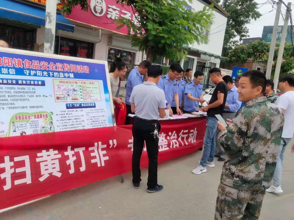 /uploads/image/2021/06/17/2f8d7ef97a22d8c9f1909740657d327c.png 微信截图_20210617091152.png