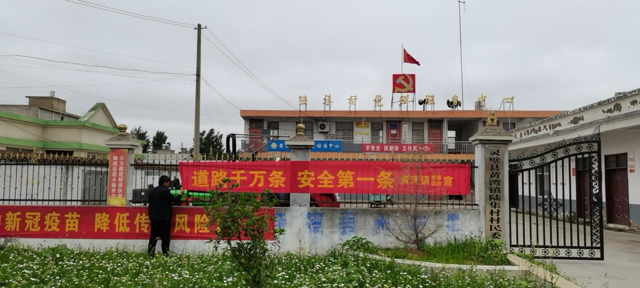 /uploads/image/2021/06/17/9947a728c76aa57f5ec2aa14d099dea1.png 图片9.png