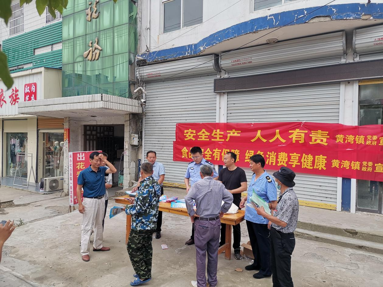 /uploads/image/2021/06/17/caccfb4aeedaf49de5d8ab146677d61e.png 图片8.png