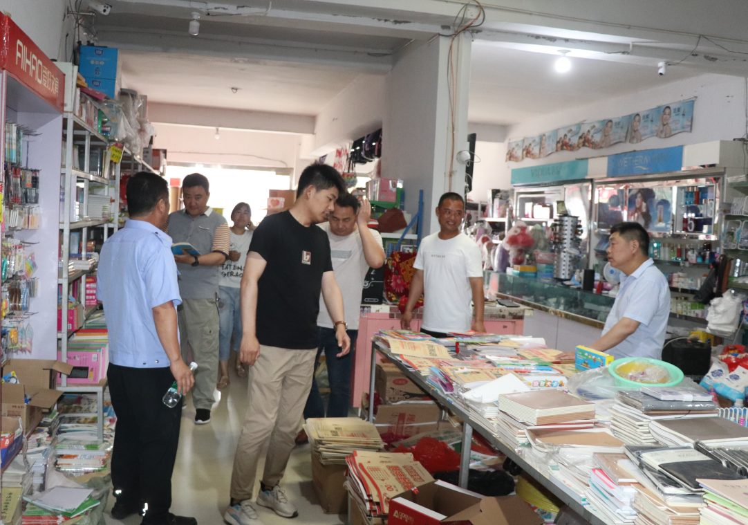 /uploads/image/2021/06/17/f8fe475e91ba04cbfea23b4f1cfaff30.png 图片2.png