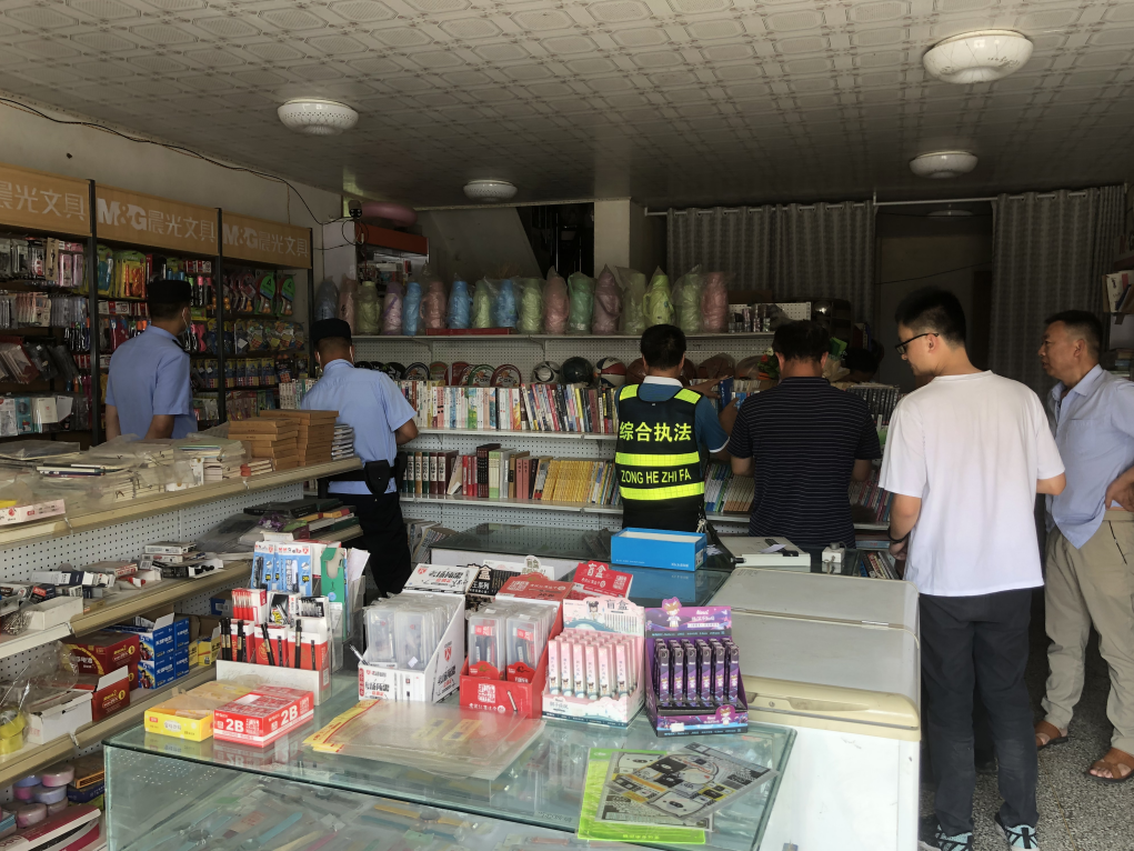 /uploads/image/2021/06/22/a5ce269ef7281a1960543f8cacecd1ac.png 微信截图_20210622151134.png