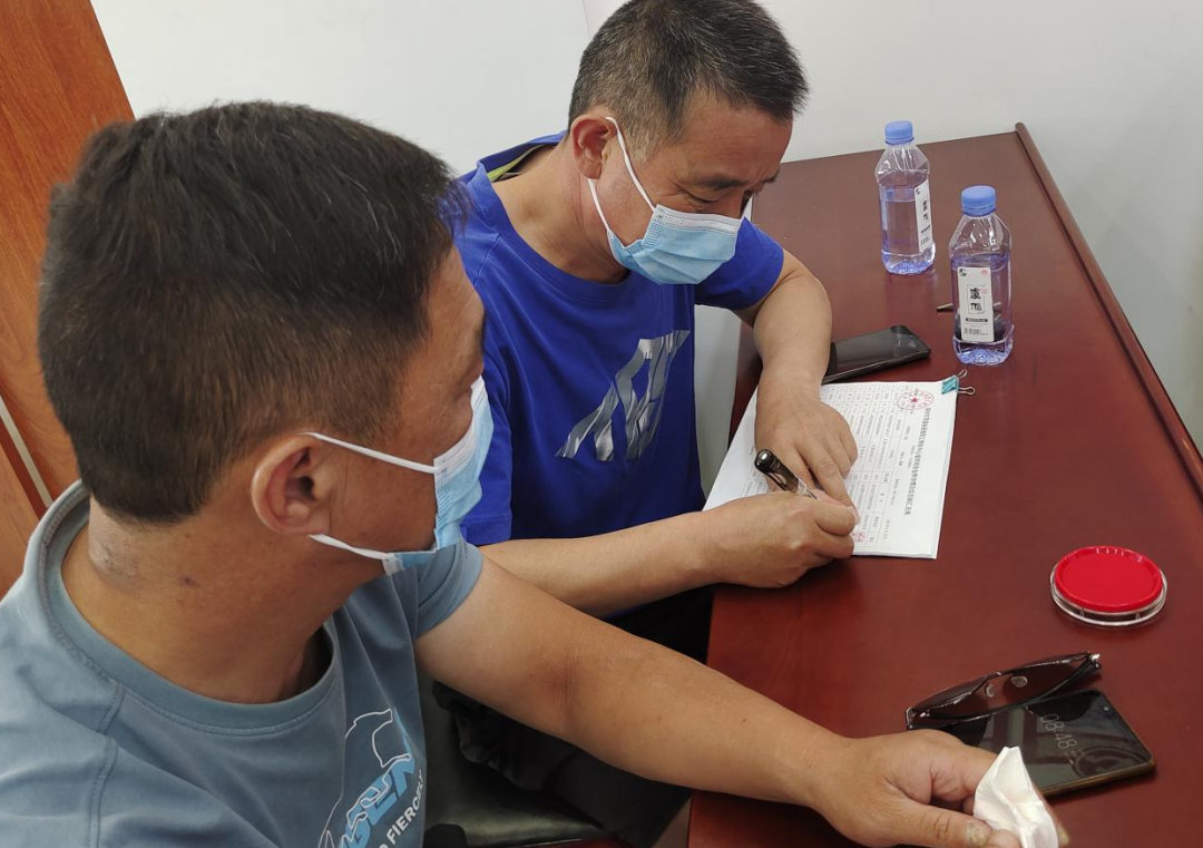 /uploads/image/2021/06/23/b29c642f4c54665062b0896079c9e779.png 微信截图_20210623092757.png