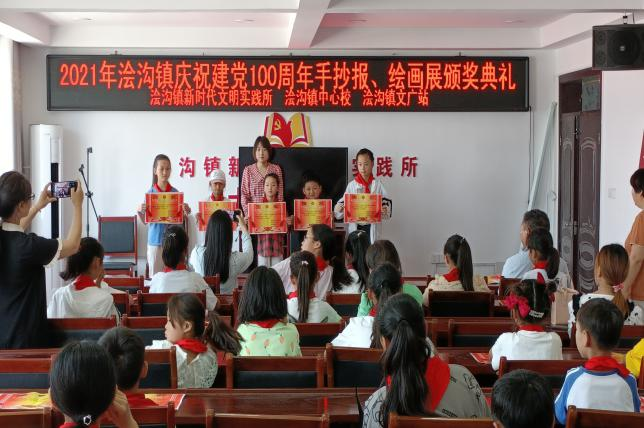 /uploads/image/2021/06/24/46e02945edecfe15c472dad9b0a2431f.png 图片11.png