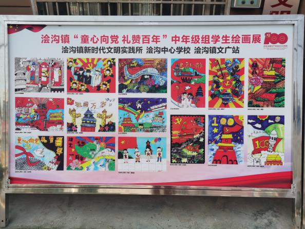 /uploads/image/2021/06/24/2a077d971c22feb6180c05e6351396b3.png 图片10.png