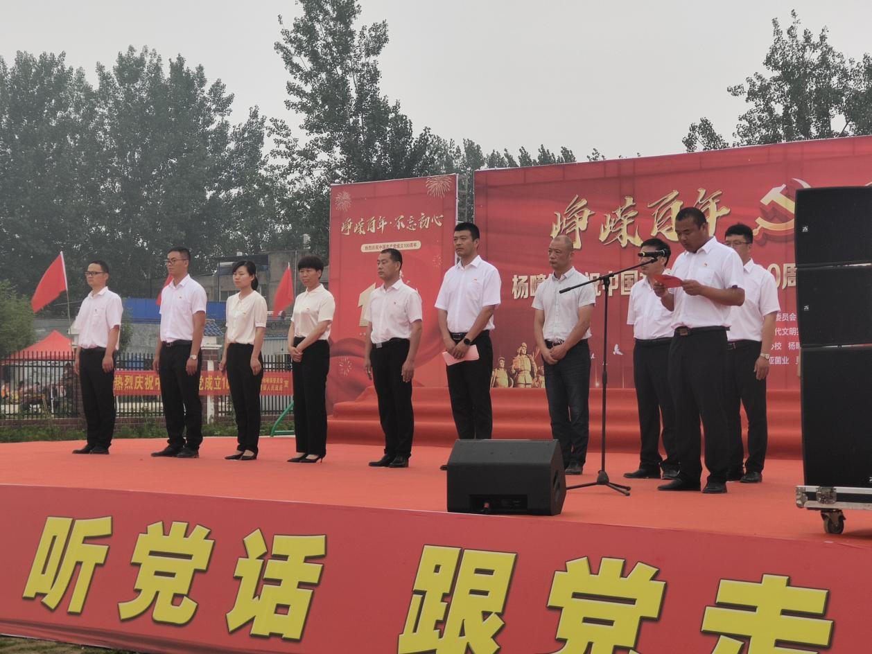 /uploads/image/2021/06/30/77541f86759cb957e66b1481e8fa037d.png 图片2.png