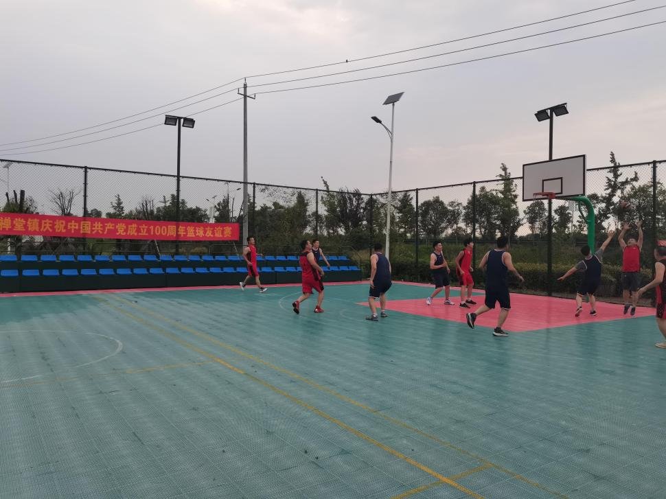 /uploads/image/2021/06/30/b9336cac3a24b104700cf008406ed5a5.png 图片6.png