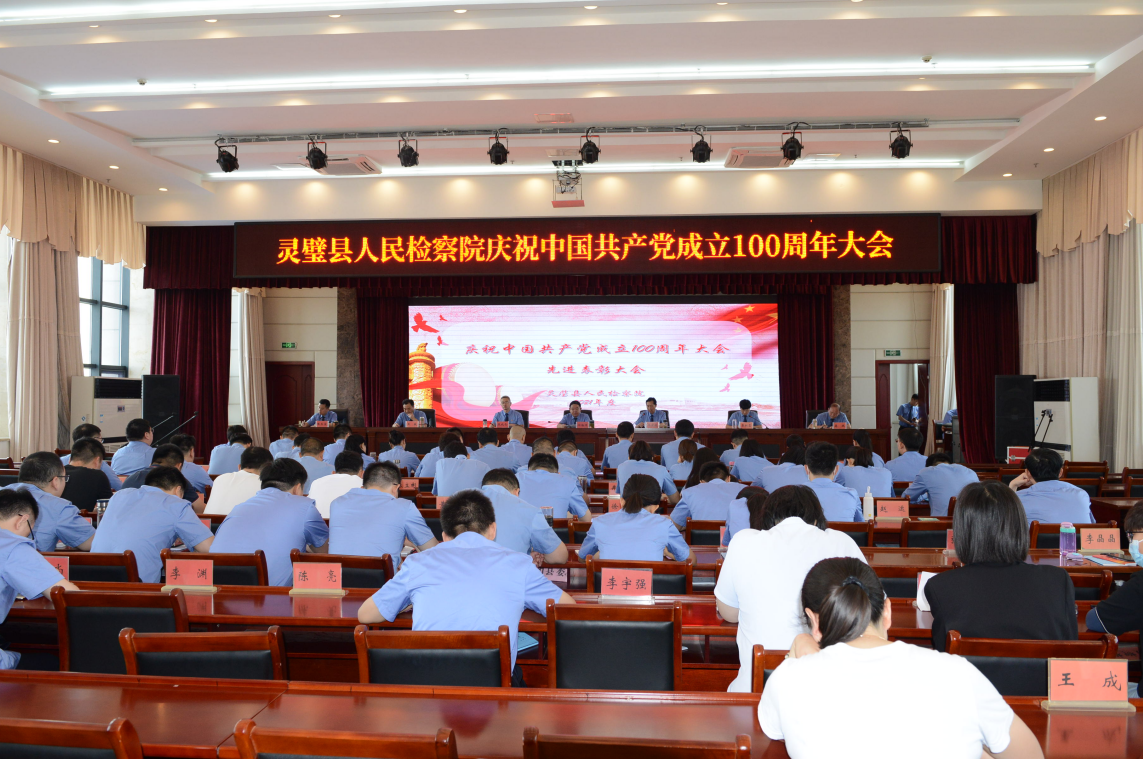 /uploads/image/2021/07/02/de0dd120a08cbb4286c2f19d458894e7.png 微信截图_20210702093641.png