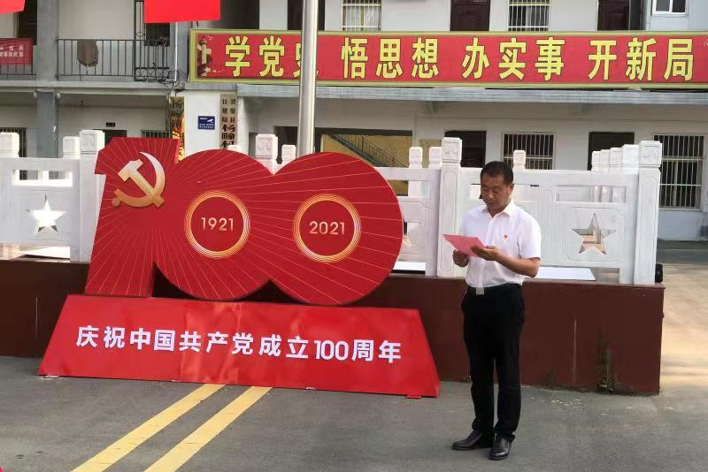 /uploads/image/2021/07/02/fa049d74daf4fb36ef18e0899f6c8e9c.png 图片3.png