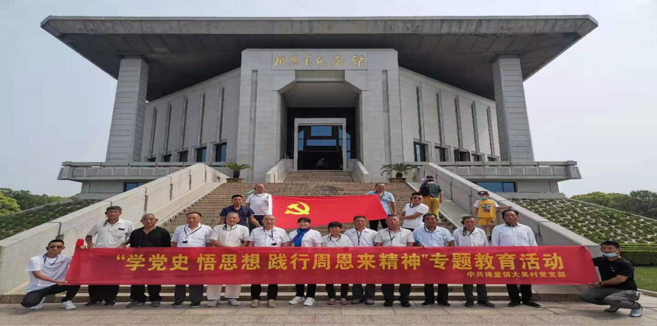 /uploads/image/2021/07/05/a2d0f08ee32d406041c549ceb8222d7c.png 图片8.png