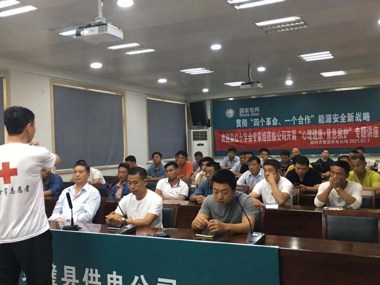 /uploads/image/2021/07/08/74acd6507eda135d39d13b158f9a44c1.png 图片1.png