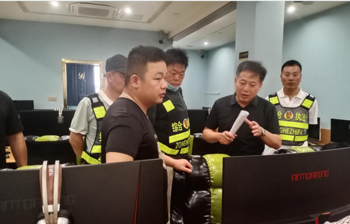 /uploads/image/2021/07/09/115a924b6a9eb52385f70fd4cf05bb0b.png 微信截图_20210709154143.png