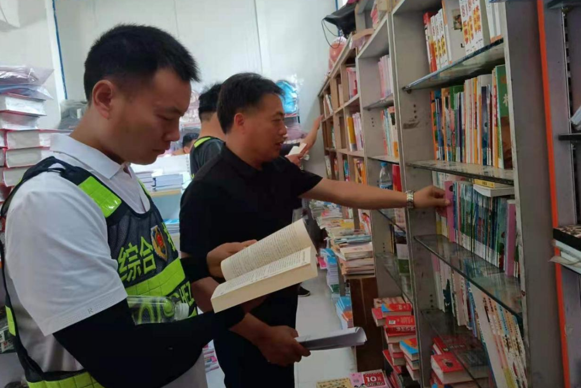 /uploads/image/2021/07/09/3fa9f33c96c399e8368404b89b03bcd6.png 微信截图_20210709154150.png