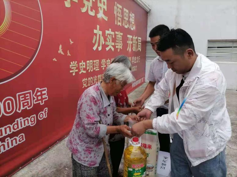 /uploads/image/2021/07/12/351a0ab111681d93c997a25d08365fe2.png 图片1.png