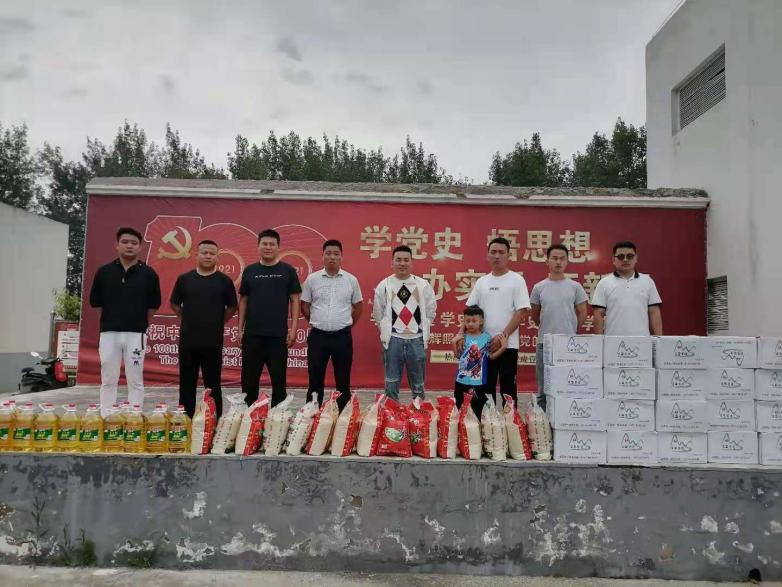 /uploads/image/2021/07/12/8c83c2d5bd08d5cf08f7b04298dce62a.png 图片2.png