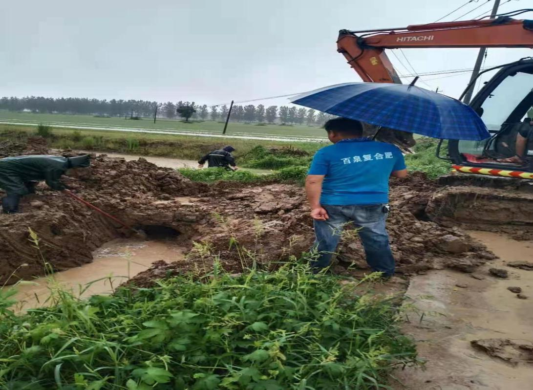 /uploads/image/2021/07/13/f2bab68b5d7345f86dc4df2b42e1f27d.png 图片1.png