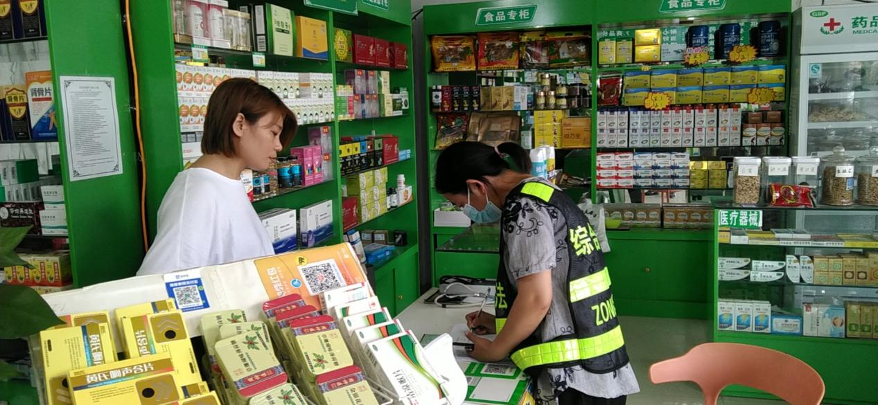 /uploads/image/2021/07/19/54298625b0f6dcb3938c9d333f44af2d.png 图片3.png