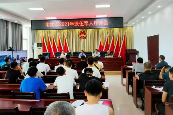 /uploads/image/2021/07/22/eceb28e869cca2c42cc15c4d1ddcaab5.png 图片2.png