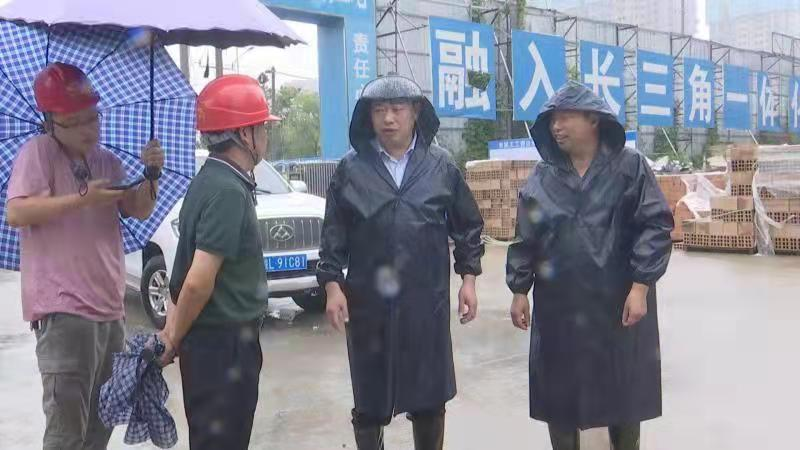 /uploads/image/2021/07/29/178250397950f1af65e5a7c581695f96.png 图片4.png