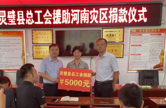 /uploads/image/2021/07/29/ba5ee67f30d8326dea7ccca97082cdcc.png 微信图片_20210729151529.png