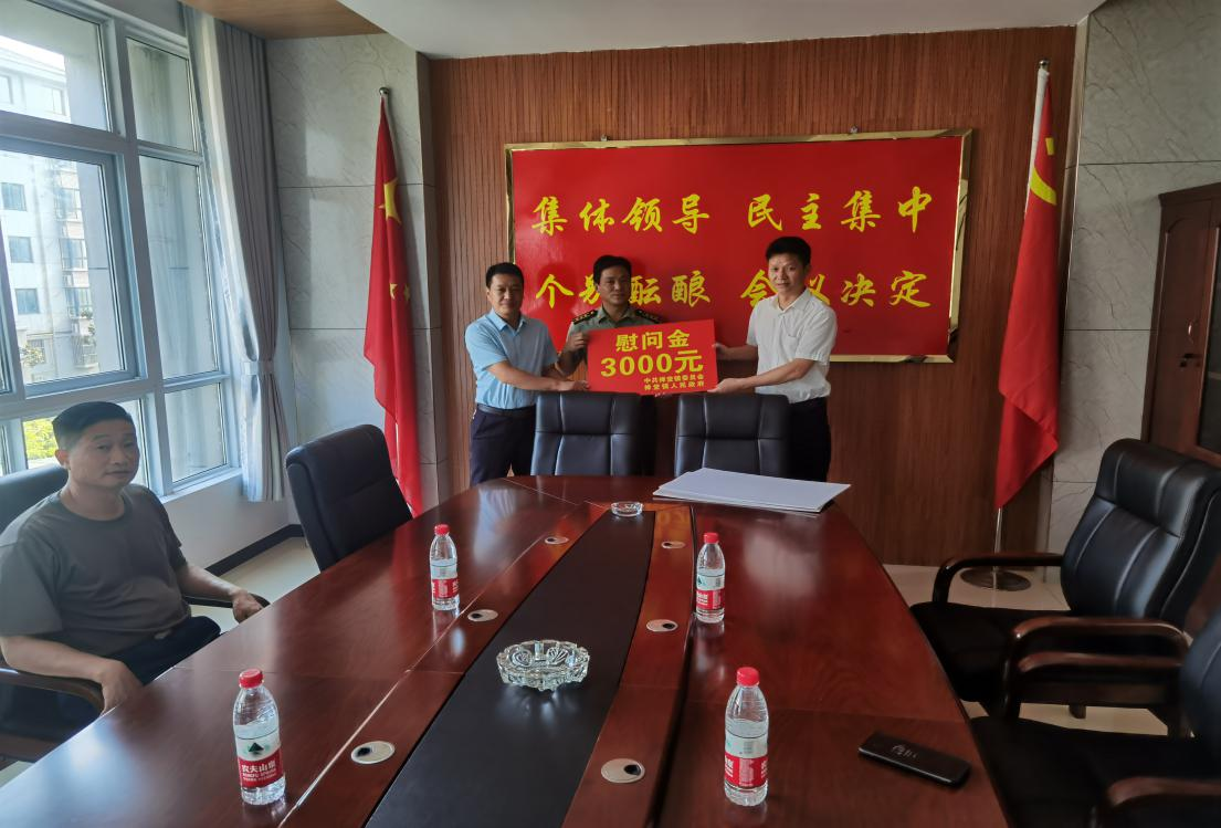 /uploads/image/2021/08/02/1619b11cfcc437ff31c91641d0feedbe.png 图片6.png