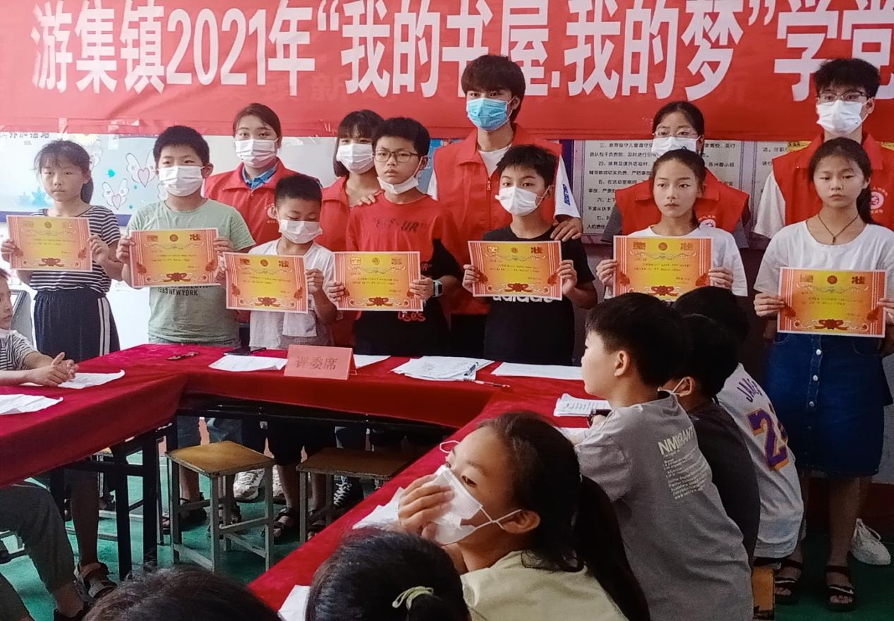 /uploads/image/2021/08/02/97af6b8848a0b53c75395ce543dfedf1.png 图片4.png