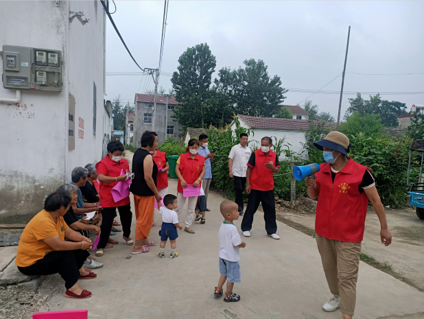 /uploads/image/2021/08/03/b0f92a32e9eba37f87fe5b462a46f628.png 微信截图_20210803152431.png