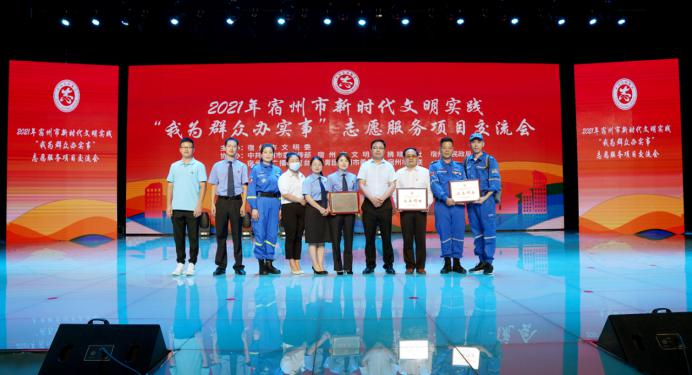 /uploads/image/2021/08/04/159468514e55cca427f61a45e94e223b.png 图片5.png