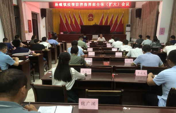 /uploads/image/2021/08/04/0cfbb725900c6d2d603964321a717fb5.png 微信截图_20210804145625.png