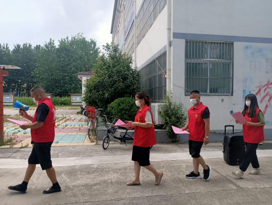 /uploads/image/2021/08/06/c090d31b17199c1053fead0455beef4b.png 微信截图_20210806104710.png