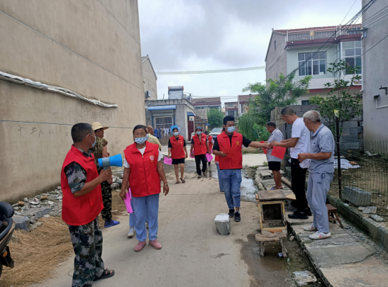 /uploads/image/2021/08/08/3cc543b07a9135e37450a77e729695bb.png 微信截图_20210808142031.png