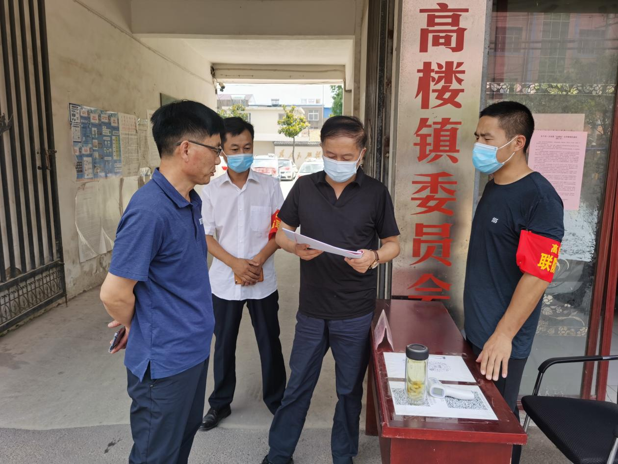 /uploads/image/2021/08/08/6ef21aaf96cdd7398615671595eb8311.png 图片1.png