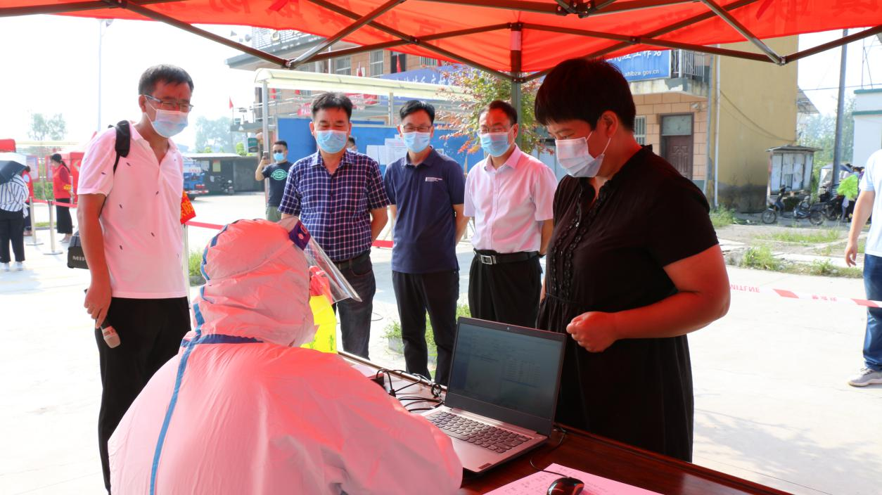 /uploads/image/2021/08/08/205f26f877581fade1b4ff7a5d78a7a0.png 图片2.png