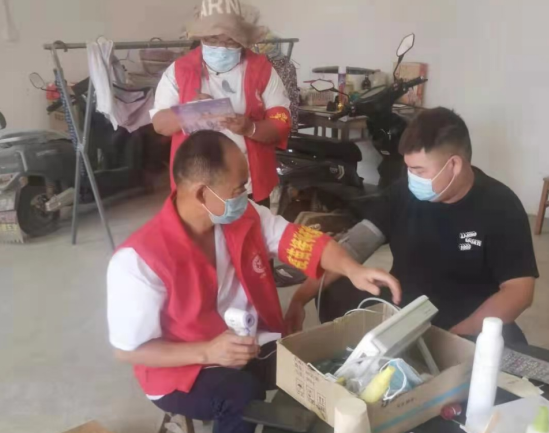 /uploads/image/2021/08/08/82707ce2559b25ff79772e1be6270a85.png 微信截图_20210808163432.png