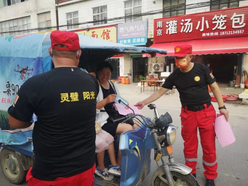 /uploads/image/2021/08/08/b2d346f5401336f6857db3d9d4676921.png 图片2.png