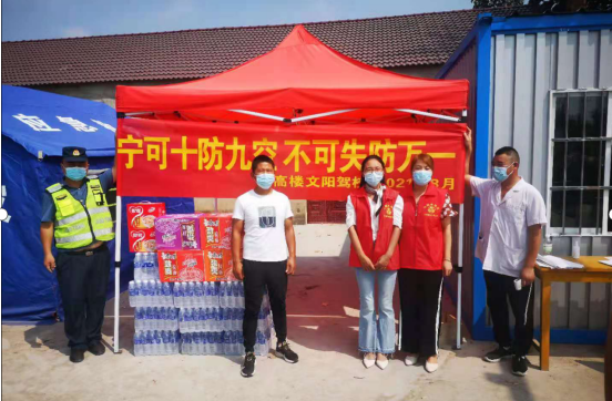 /uploads/image/2021/08/11/5b20dc0e8669386401d5d4a861226ca9.png 图片9.png