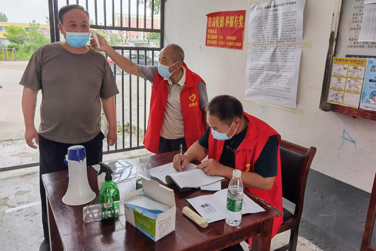 /uploads/image/2021/08/11/723be62812d771c87b451267f9a96482.png 图片4.png