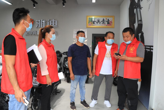 /uploads/image/2021/08/12/84ff1d55dcb57041a8df62c06bcf41ac.png 微信截图_20210812095035.png