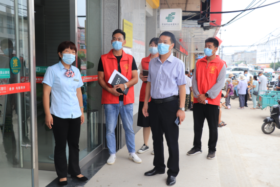 /uploads/image/2021/08/12/9c2ac24122c6b5b3b6dfe8b7a5afde00.png 微信截图_20210812095045.png