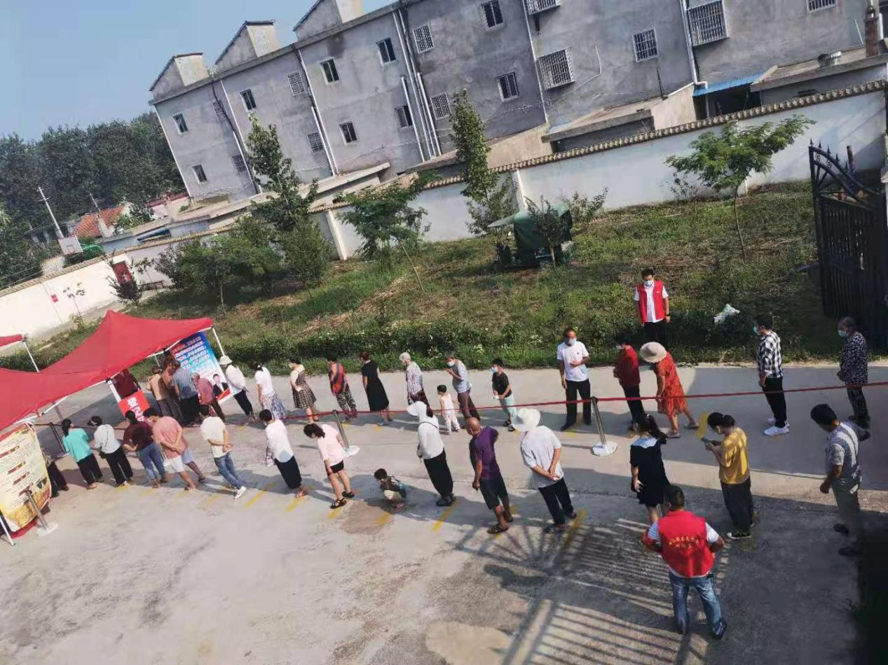 /uploads/image/2021/08/12/9c3cc551a7dab43ec3bccc018f9885ab.png 图片8.png