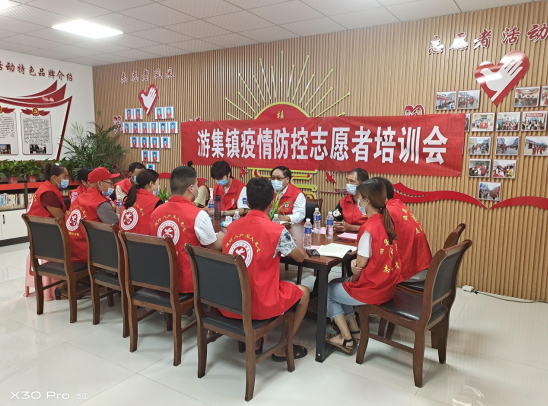 /uploads/image/2021/08/13/d13bbb22194e5c5fbf79d20f524ce3dc.png 微信截图_20210813094052.png