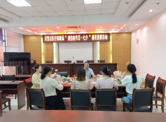 /uploads/image/2021/08/16/4b6e1a094d7869f4cca58e5861b1fbc3.png 微信截图_20210816151905.png