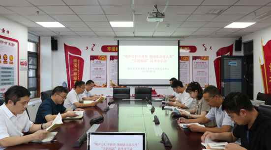 /uploads/image/2021/08/20/01e223221c71772c33b955d78b5b0757.png 微信截图_20210820153758.png