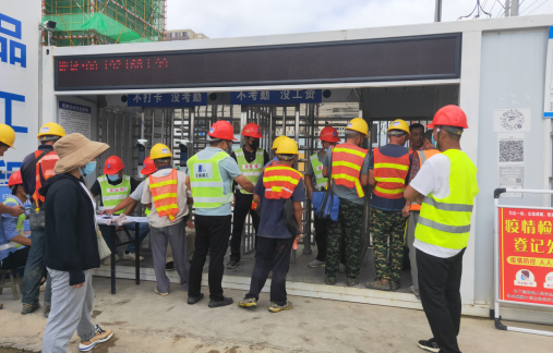 /uploads/image/2021/08/23/33257bb5239d89094a36df2414d15755.png 微信截图_20210823093518.png