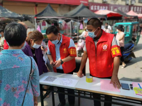 /uploads/image/2021/08/25/1a82cb15ecd68e555dd120adc3a2d65c.png 微信截图_20210825110308.png