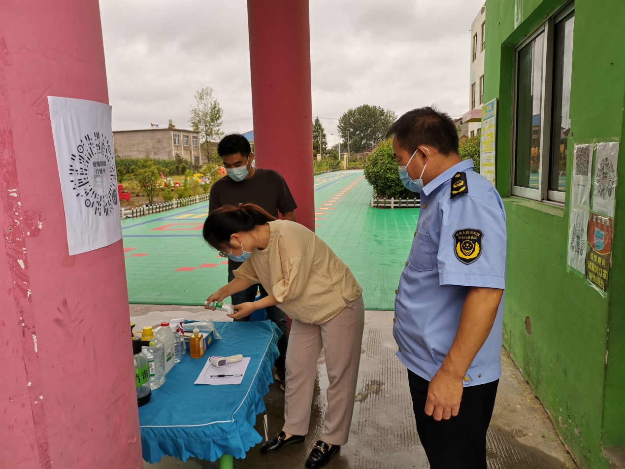 /uploads/image/2021/08/27/3e9bd02d9017e2d00fd8dbff2a95facf.png 图片4.png