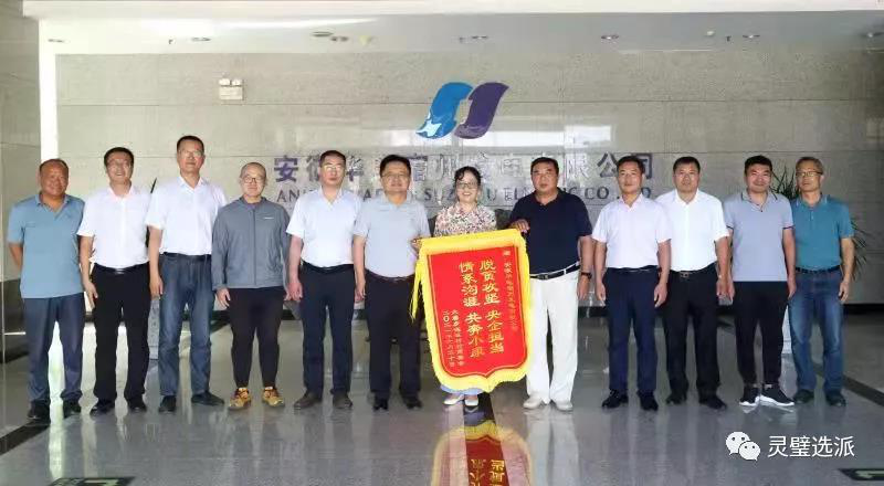 /uploads/image/2021/09/16/dd4dfcce8f8269dc923b5a56001e20bc.png 图片1.png