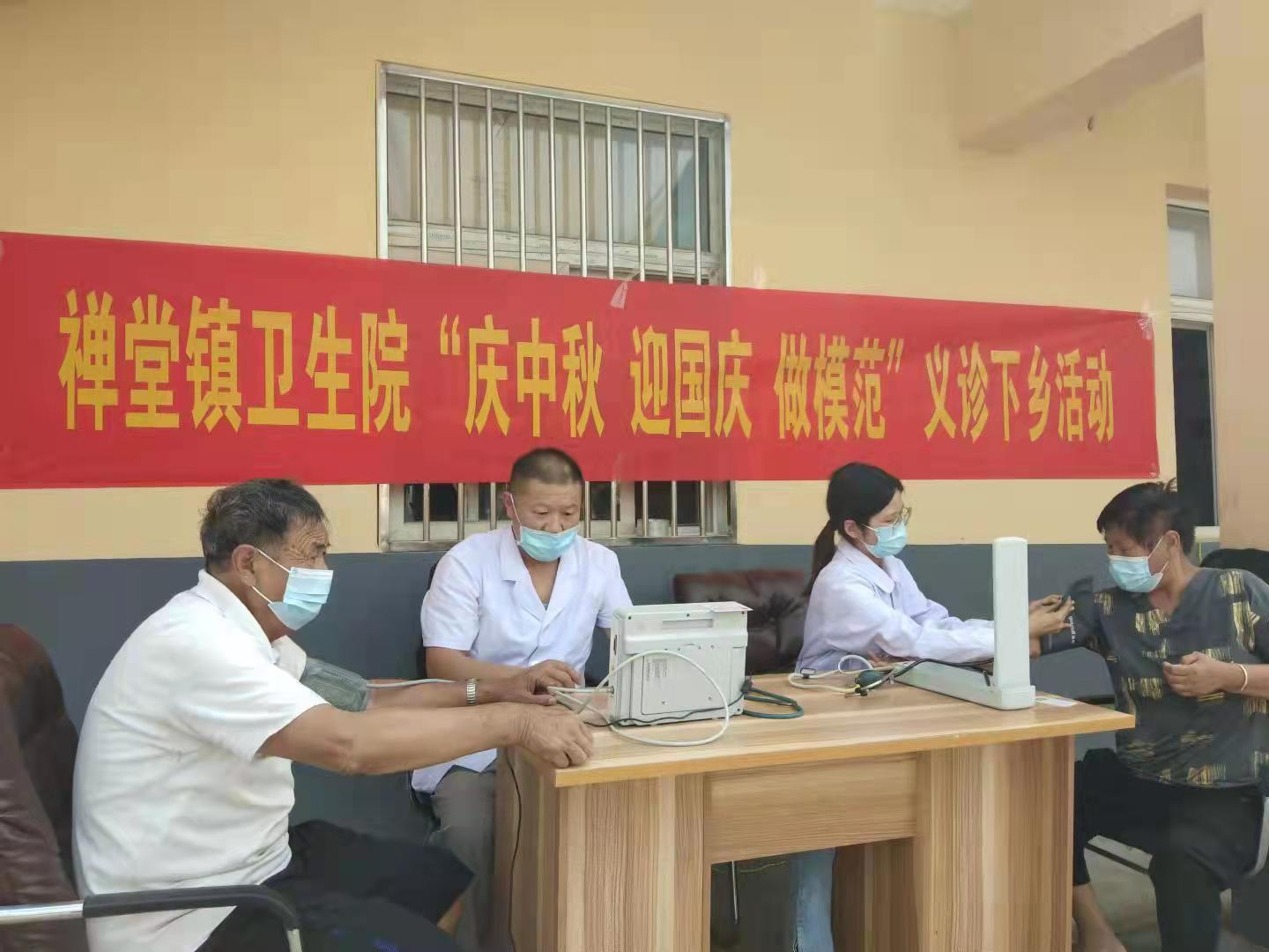 /uploads/image/2021/09/18/19daafb7a2503c85b7f0549d77c7bdba.png 图片8.png