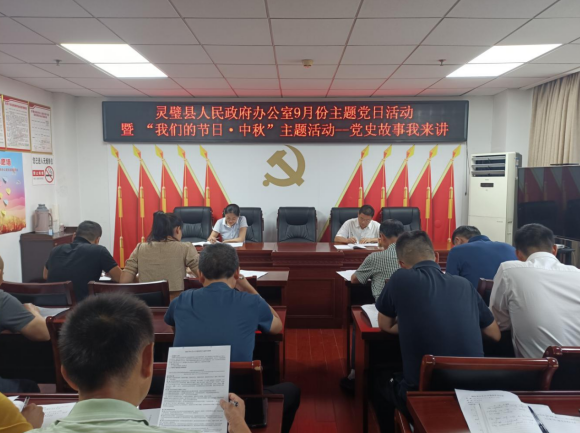 /uploads/image/2021/09/18/64e907f7203b995f675bc9f6c08d33ed.png 微信截图_20210918094930.png