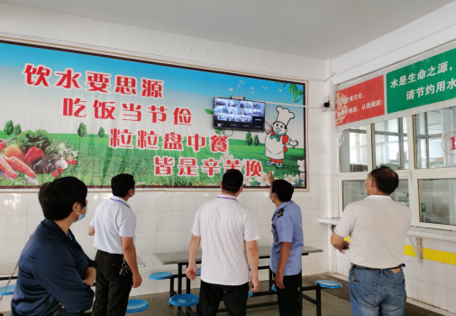 /uploads/image/2021/09/18/c0661b4131e9291668c2b63196c1f74e.png 微信截图_20210918151818.png